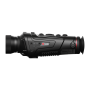 Тепловизионный монокуляр GUIDE TK621 Тепловизионный монокуляр GUIDE TK621