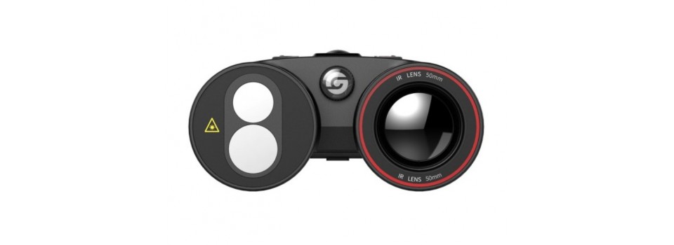 Тепловизионный бинокль Guide TN650 обеспечивает отличную видимость и точность в любых условиях