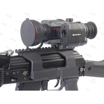 Дальномер лазерный GUIDE S600LRF для прицелов серии TR, до 600м