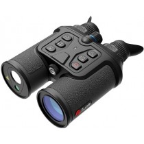 Цифровой бинокль GUIDE DN30 с дальномером