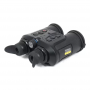 Цифровой бинокль GUIDE DN30 с дальномером