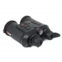Тепловизионный бинокль GUIDE TN430 Тепловизионный бинокль GUIDE TN430