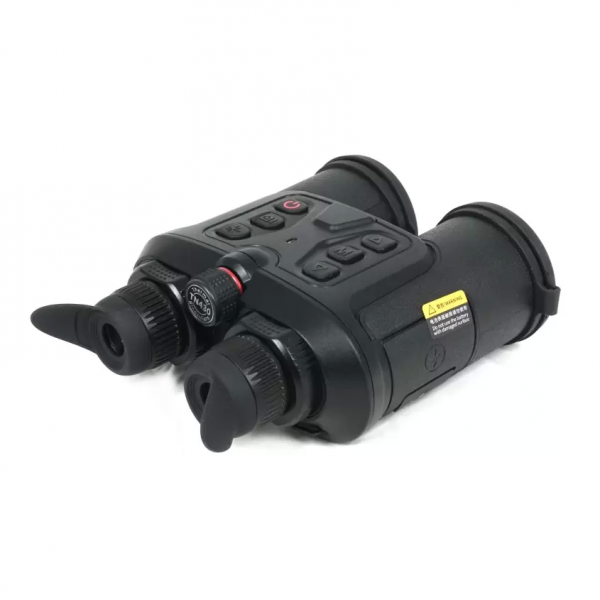 Тепловизионный бинокль GUIDE TN430 Тепловизионный бинокль GUIDE TN430
