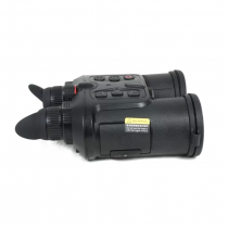 Тепловизионный бинокль GUIDE TN430