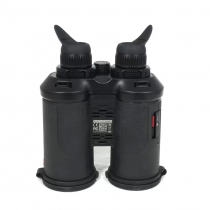 Тепловизионный бинокль GUIDE TN430