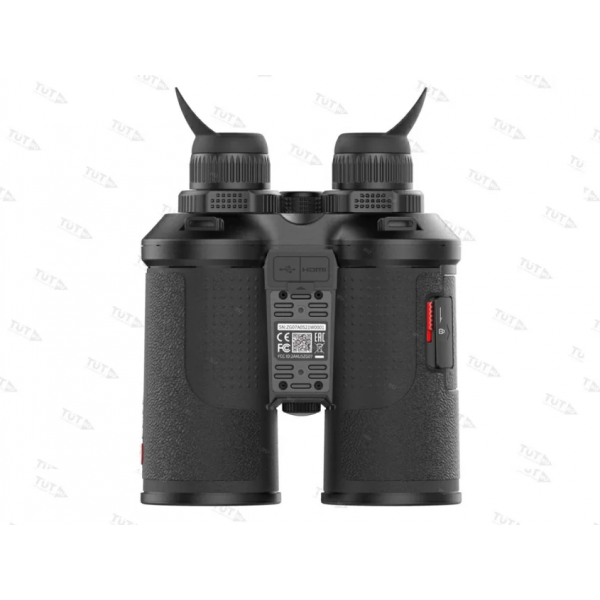 Тепловизионный бинокль GUIDE TN450