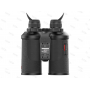 Тепловизионный бинокль GUIDE TN450