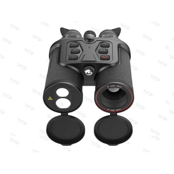 Тепловизионный бинокль GUIDE TN630