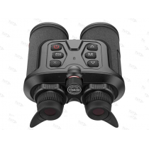 Тепловизионный бинокль GUIDE TN630