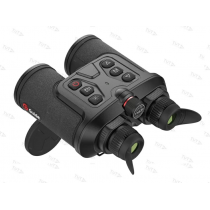 Тепловизионный бинокль GUIDE TN630