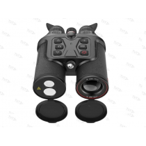 Тепловизионный бинокль GUIDE TN650