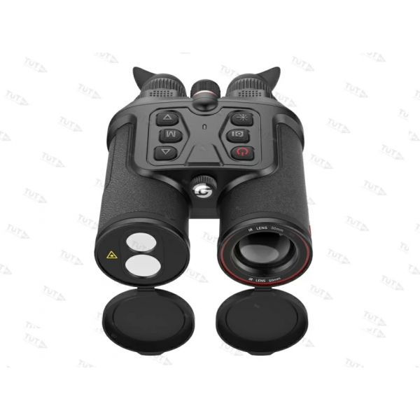 Тепловизионный бинокль GUIDE TN650