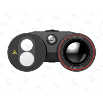 Тепловизионный бинокль GUIDE TN650