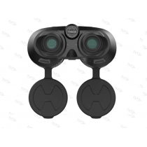Тепловизионный бинокль GUIDE TN650