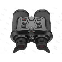 Тепловизионный бинокль GUIDE TN650