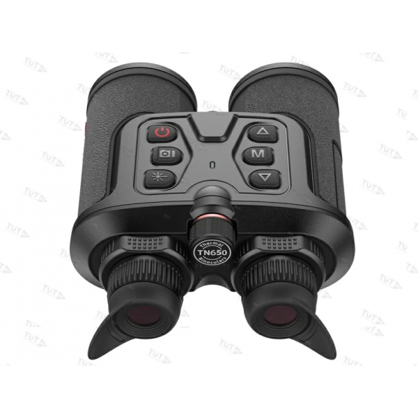Тепловизионный бинокль GUIDE TN650