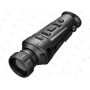 Тепловизионный монокуляр GUIDE TK451