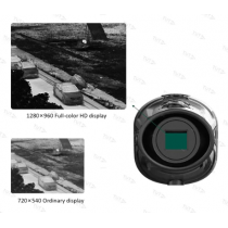 Тепловизионный монокуляр GUIDE TrackIR 25