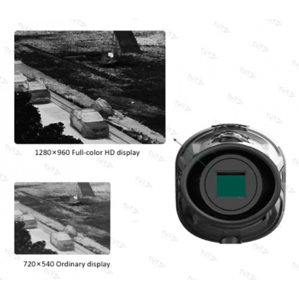 Тепловизионный монокуляр GUIDE TrackIR 25