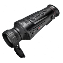 Тепловизионный монокуляр GUIDE TrackIR Pro 35