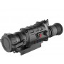 Прицел тепловизионный GUIDE TS450