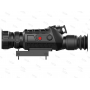 Прицел тепловизионный GUIDE TS450