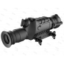 Прицел тепловизионный GUIDE TS450