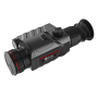 Тепловизионный прицел GUIDE TR420