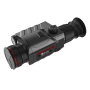 Тепловизионный прицел GUIDE TR430