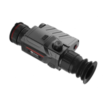 Тепловизионный прицел GUIDE TR630