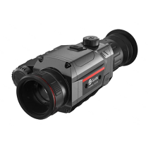 Тепловизионный прицел GUIDE TR630