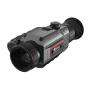 Тепловизионный прицел GUIDE TR630