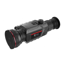 Тепловизионный прицел GUIDE TR650