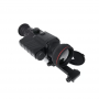 Тепловизионный прицел GUIDE TR650