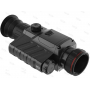 Тепловизионный прицел GUIDE TR620
