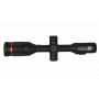 Прицел тепловизионный GUIDE TU451 LRF Прицел тепловизионный GUIDE TU451 LRF